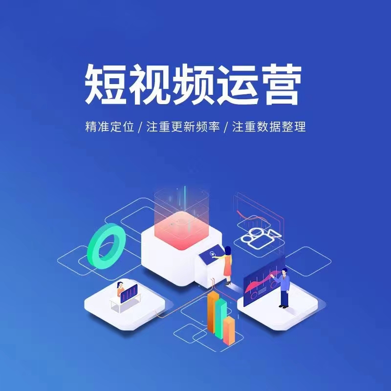 宣传图 3